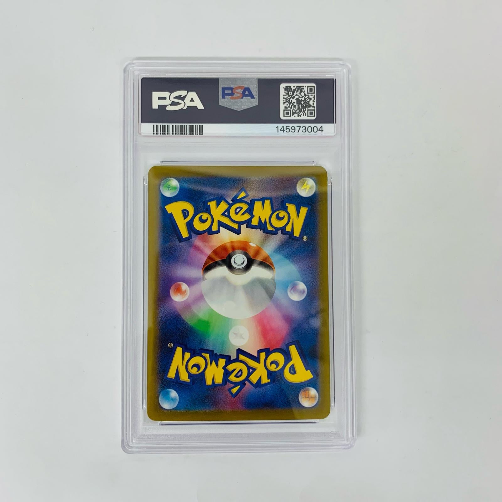 ジジーロン AR 083/071 ポケモンカードゲーム トレーディングカード