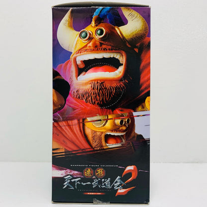 牛魔王「ドラゴンボール」SCulturesBIG造形天下一武道会2其之二【フィギュア】
