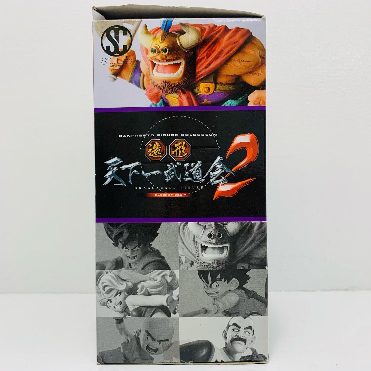 牛魔王「ドラゴンボール」SCulturesBIG造形天下一武道会2其之二【フィギュア】
