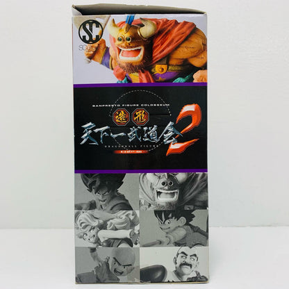 牛魔王「ドラゴンボール」SCulturesBIG造形天下一武道会2其之二【フィギュア】