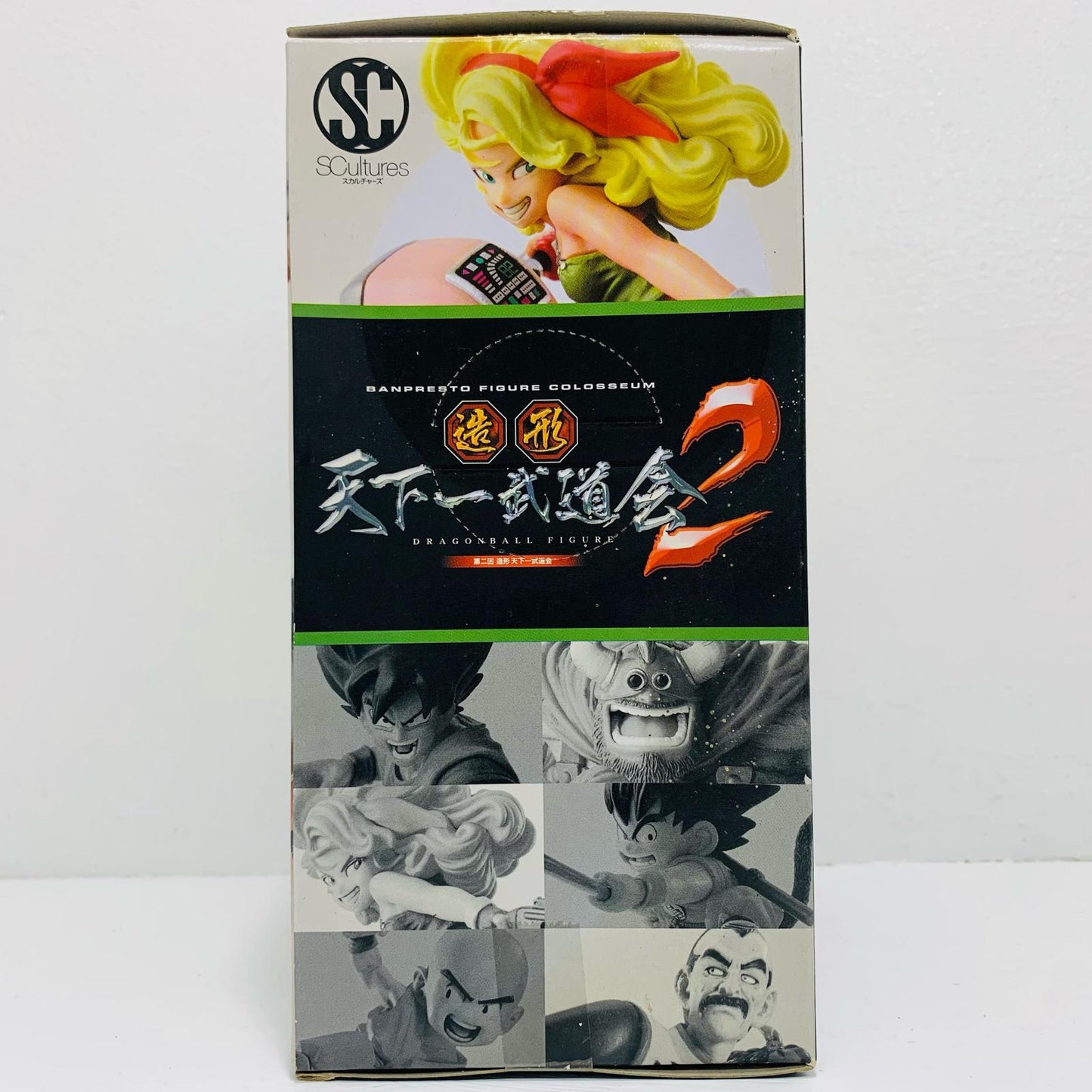 ランチ「ドラゴンボール」SCultures造形天下一武道会2其之三【フィギュア】