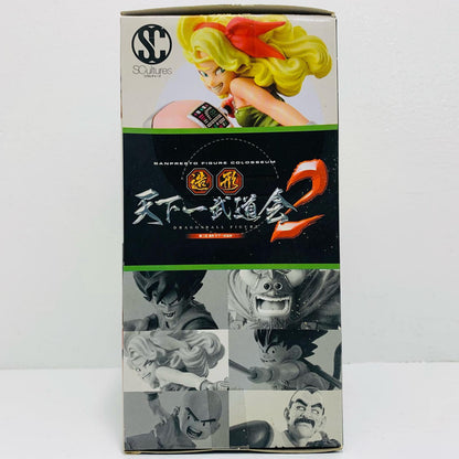 ランチ「ドラゴンボール」SCultures造形天下一武道会2其之三【フィギュア】