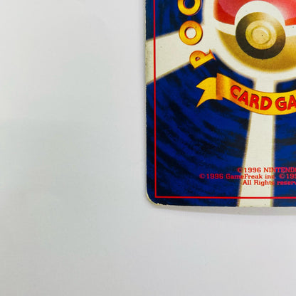 キョウのスピアーLV.34 旧裏