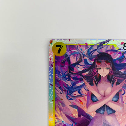 ニコ・ロビン(BISAI) SR EB03-055
