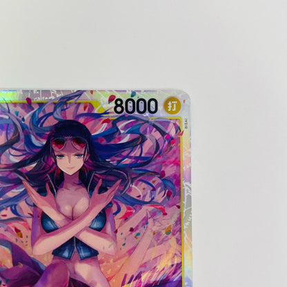 ニコ・ロビン(BISAI) SR EB03-055