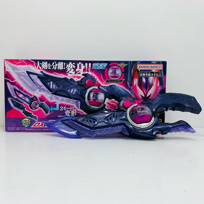 DXブレイカムドォーン「仮面ライダーゼッツ」【フィギュア】