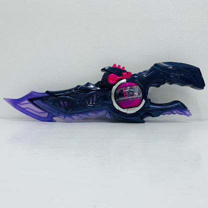 DXブレイカムドォーン「仮面ライダーゼッツ」【フィギュア】