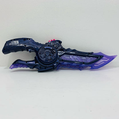 DXブレイカムドォーン「仮面ライダーゼッツ」【フィギュア】