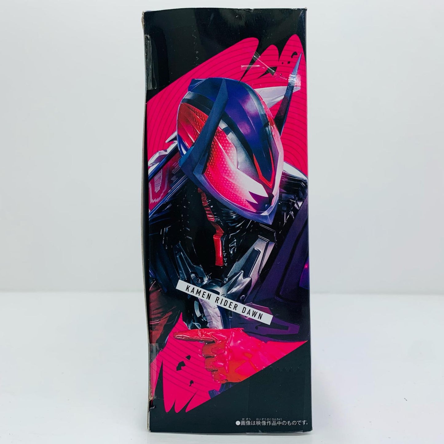 DXブレイカムドォーン「仮面ライダーゼッツ」【フィギュア】