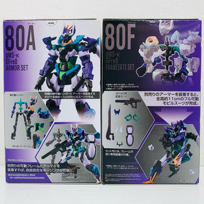 GFreD アーマー+フレームセット 「機動戦士ガンダム GフレームFA 09」【フィギュア】