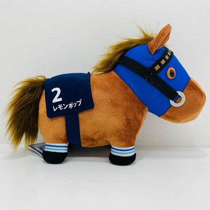 レモンポップ 馬服コスチュームぬいぐるみ