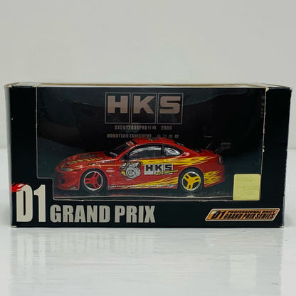 1/64 HKS S15 GT2835 Pros仕様 2003 谷口信輝(レッド×イエロー) 「D1 GRAND PRIX SERIES」