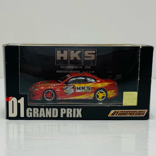 1/64 HKS S15 GT2835 Pros仕様 2003 谷口信輝(レッド×イエロー) 「D1 GRAND PRIX SERIES」