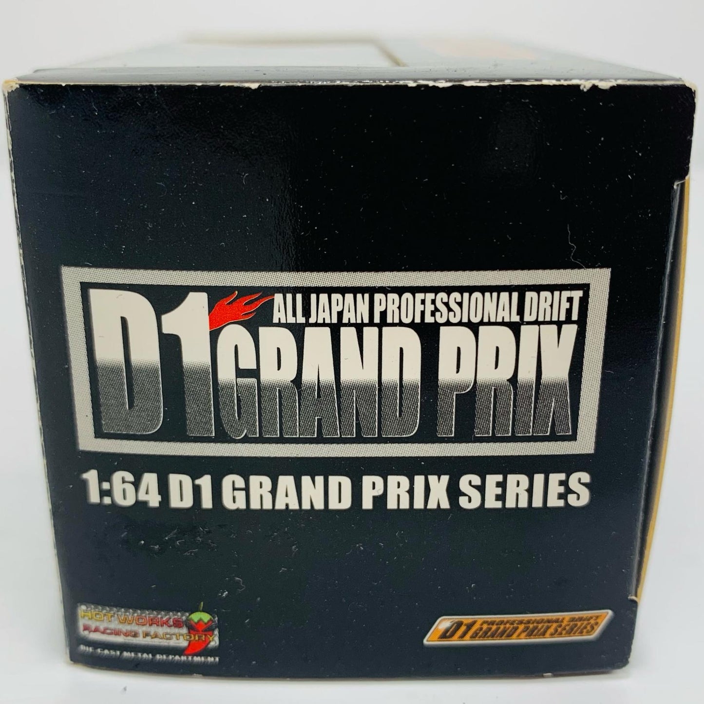 1/64 HKS S15 GT2835 Pros仕様 2003 谷口信輝(レッド×イエロー) 「D1 GRAND PRIX SERIES」