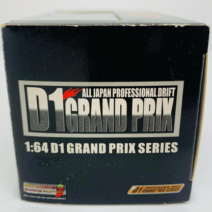 1/64 HKS S15 GT2835 Pros仕様 2003 谷口信輝(レッド×イエロー) 「D1 GRAND PRIX SERIES」