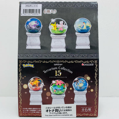 全6種セット 「ポケットモンスター テラリウムコレクション15」【フィギュア】