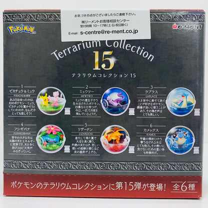 全6種セット 「ポケットモンスター テラリウムコレクション15」【フィギュア】