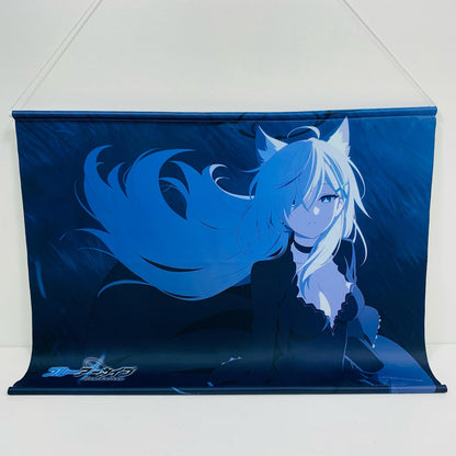 シロコ B2タペストリー 「ブルーアーカイブ 2nd Anniversary Treasure Box」