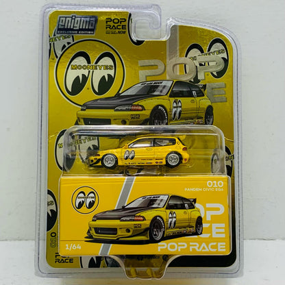 1/64 Pandem Civic EG6 v1.5 - MOONEYES(イエロー)