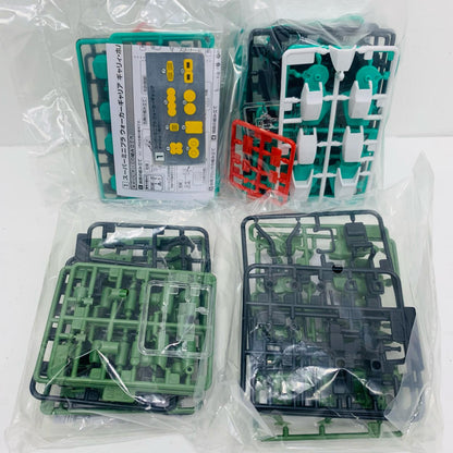 全4種セット 「スーパーミニプラ ウォーカーギャリア(カラーA)」【フィギュア】