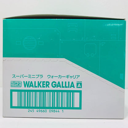 全4種セット 「スーパーミニプラ ウォーカーギャリア(カラーA)」【フィギュア】