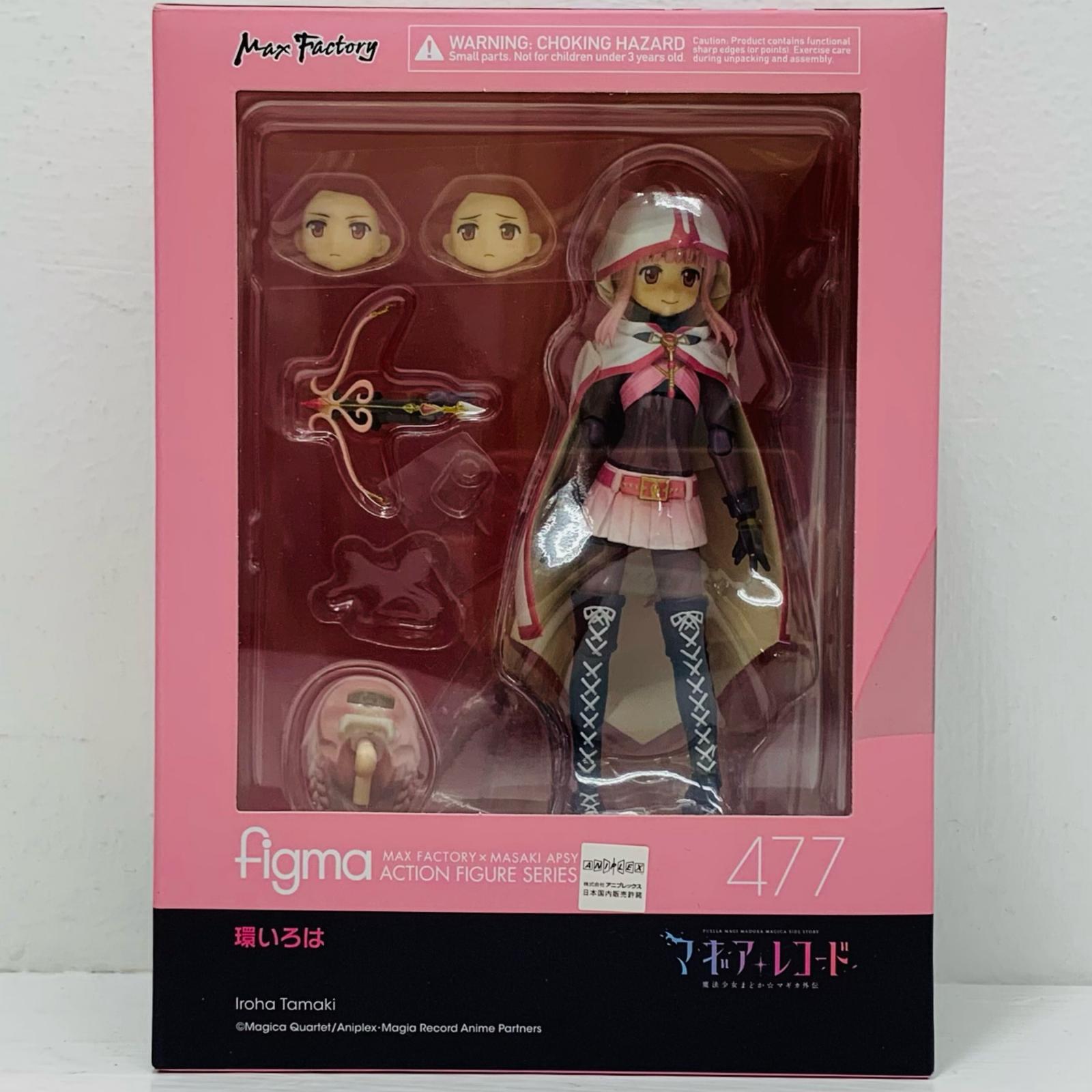 figma環いろは「マギアレコード魔法少女まどか☆マギカ外伝」 魔法少女
