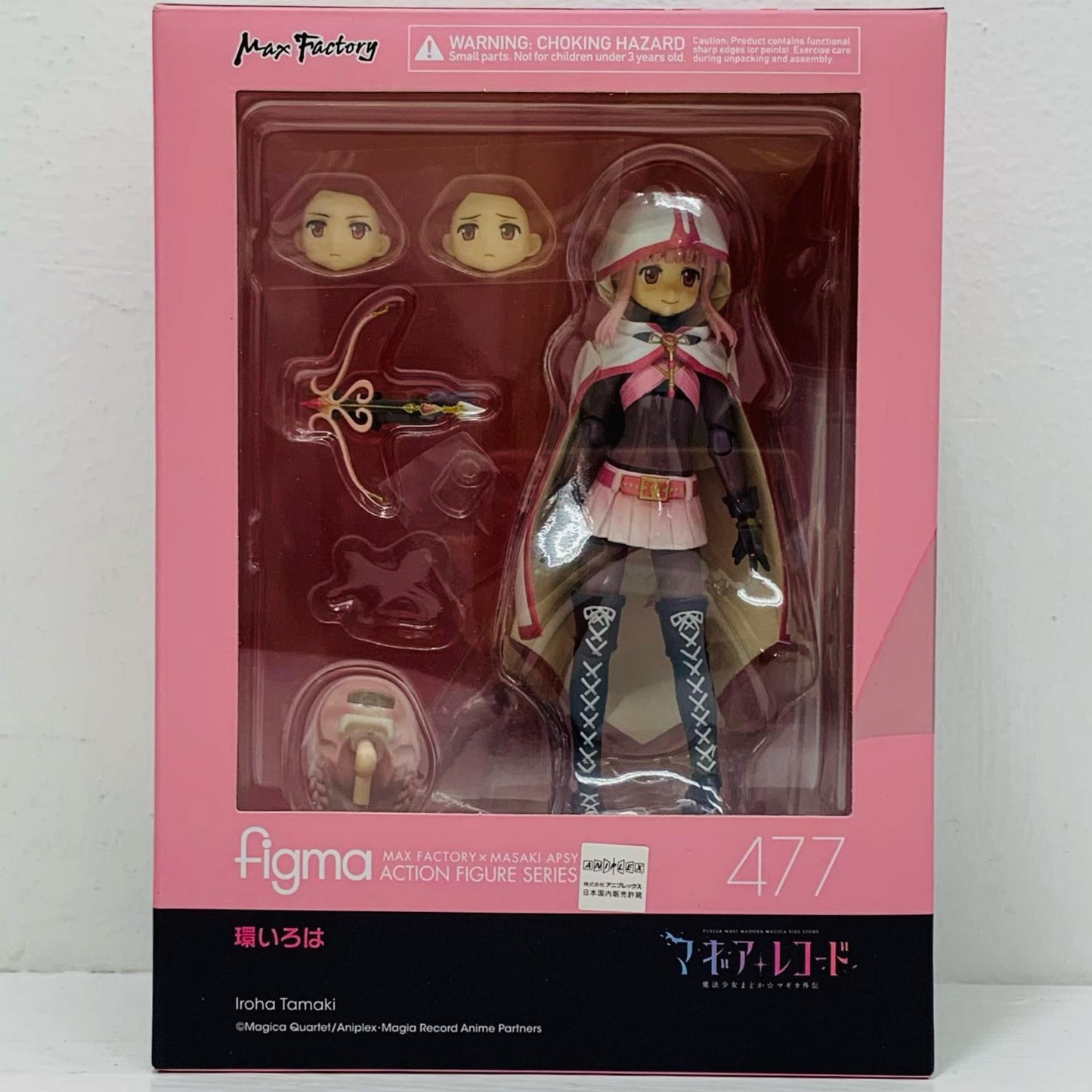 figma環いろは「マギアレコード魔法少女まどか☆マギカ外伝」【フィギュア】