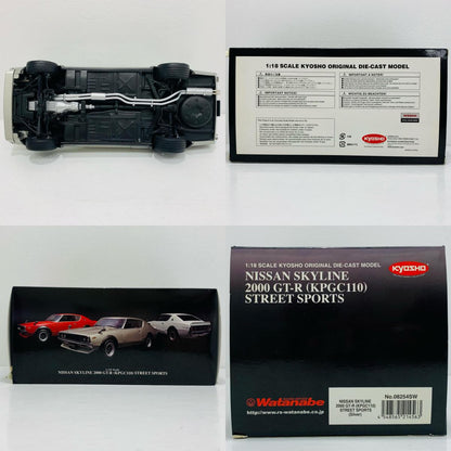 1/18 日産スカイライン GT-R ケン＆メリー Fスポイラー・RSワタナベホイル シルバー