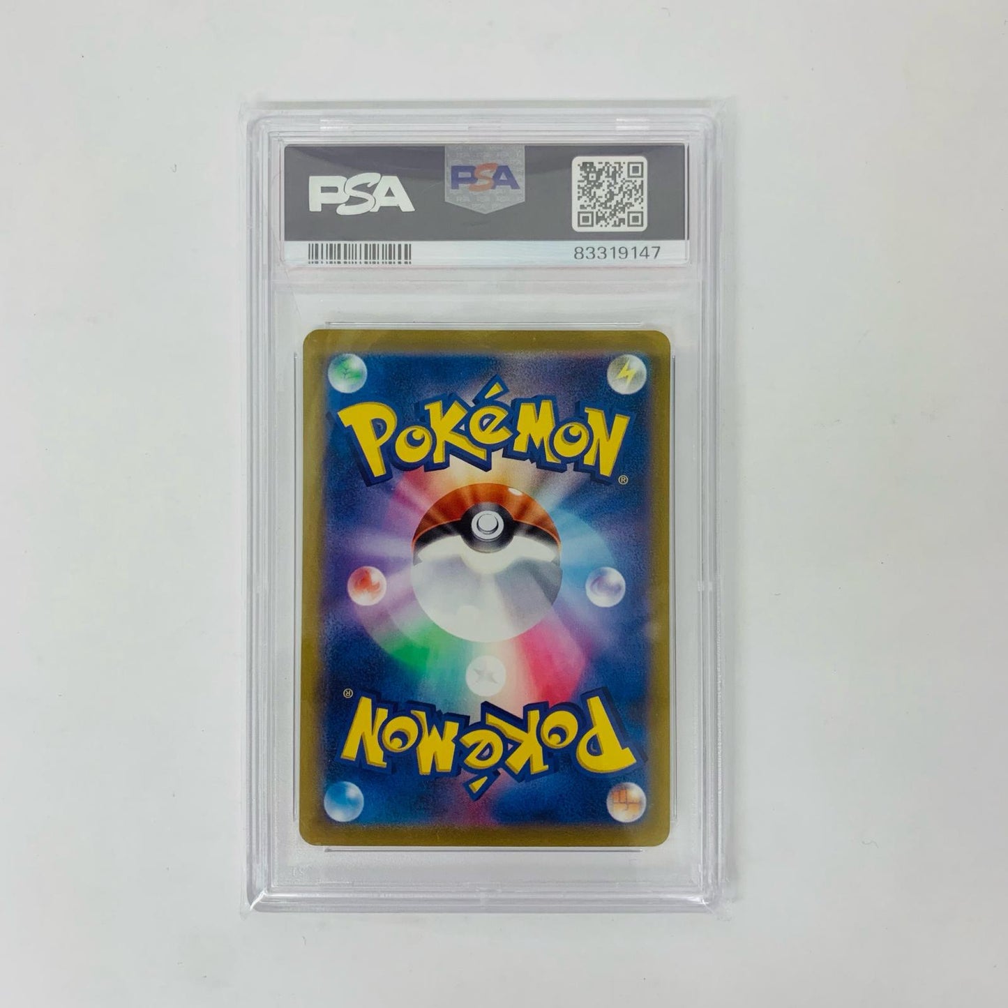 PSA10 マリィ - 340/S-P