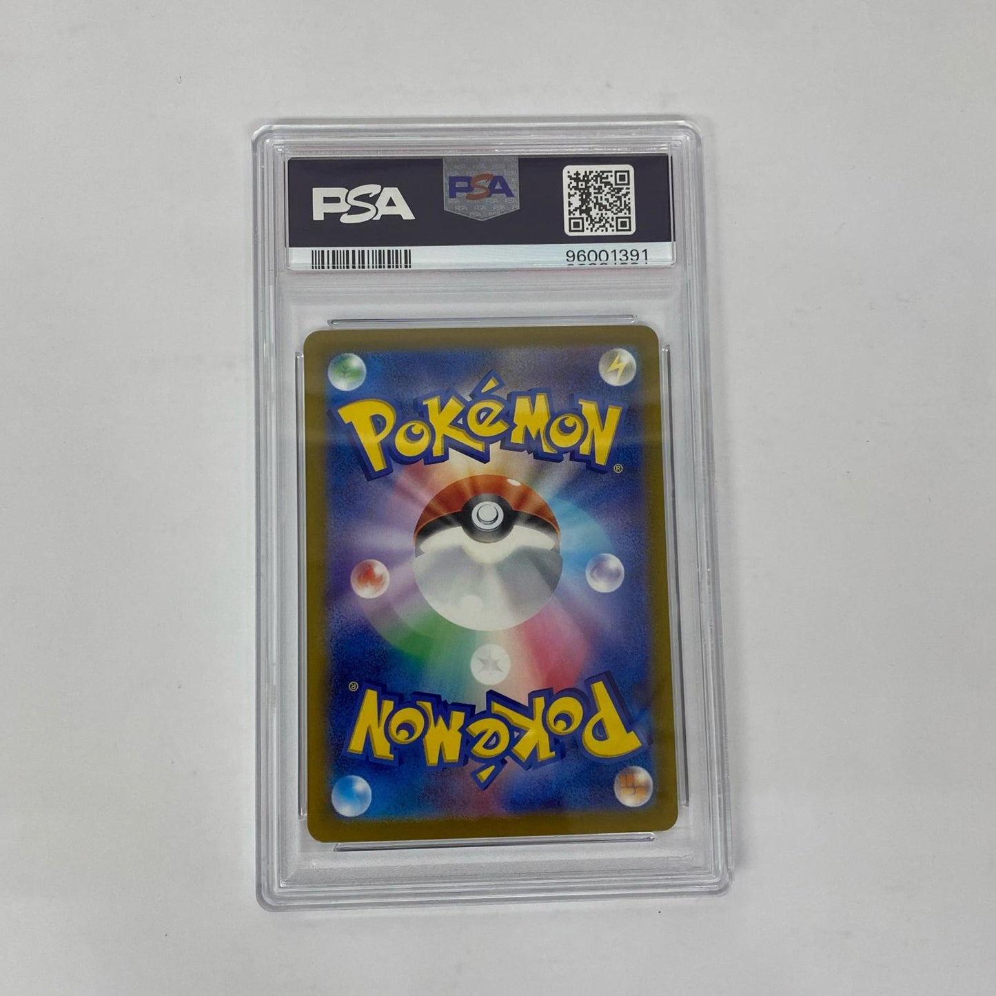 PSA10 ブースター ミラー(マスターボール) R SV2a-136