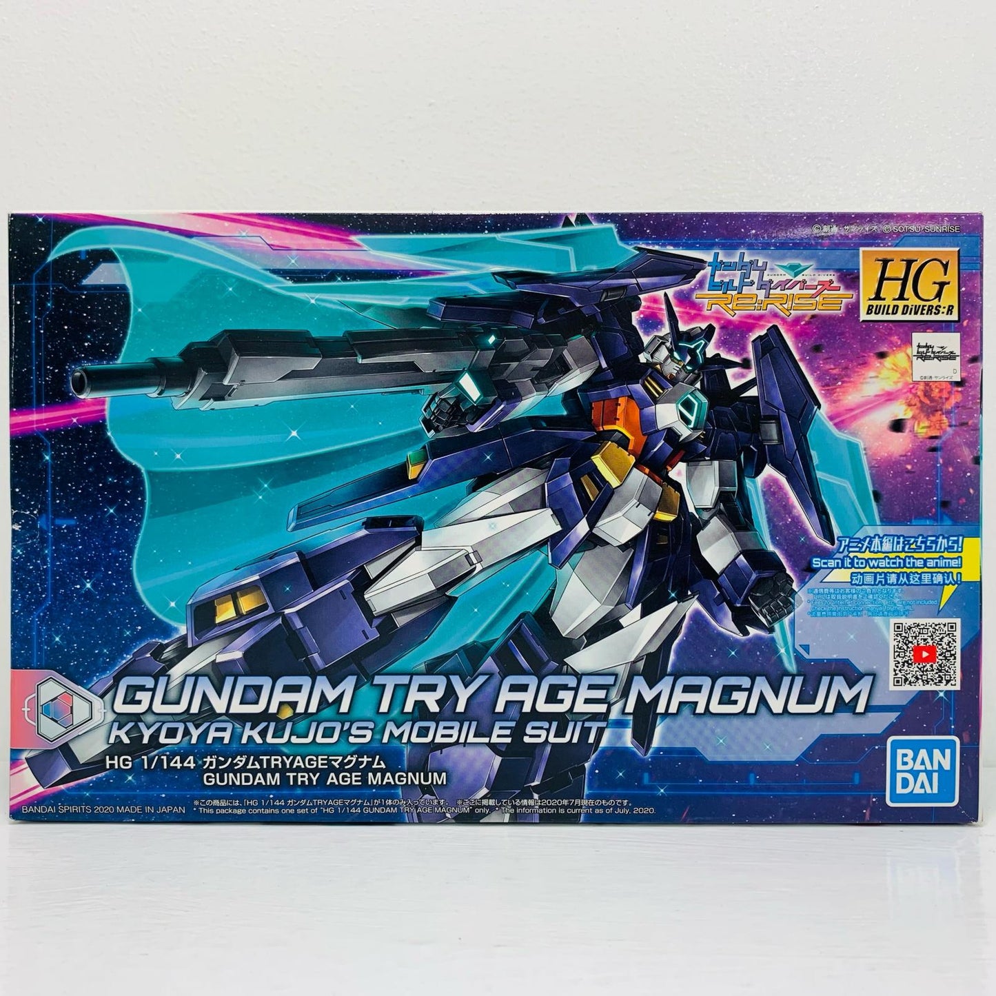 【中古】 ガンプラ プラモデル HG ''1/144 5060244【飾磨店】