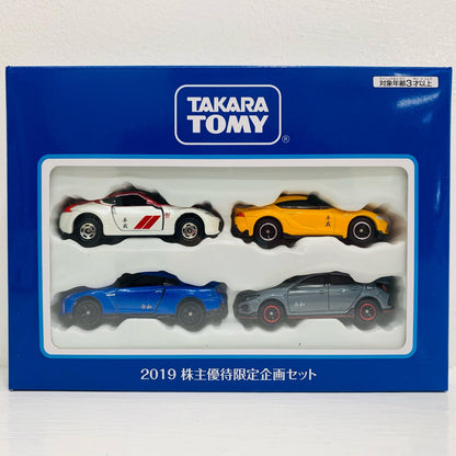 2019 株主優待限定企画セット(4台セット) 「トミカ」