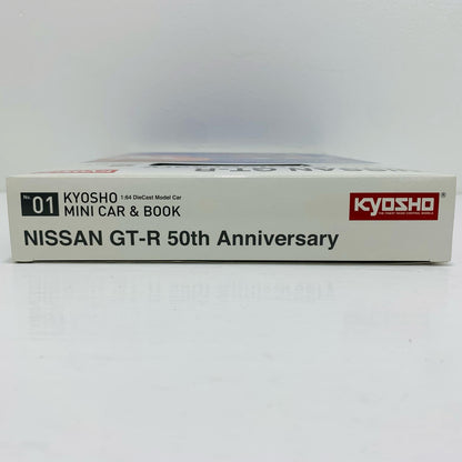 付録付)KYOSHO MINI CAR & BOOK No.01