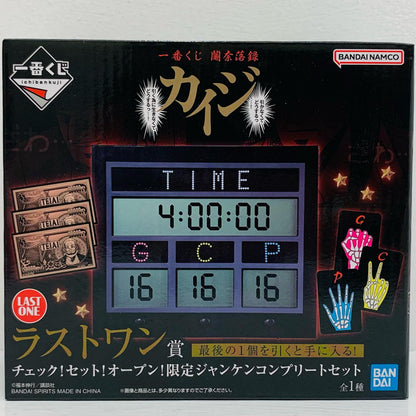 【中古】 おもちゃ・玩具 一番くじ ラストワン賞【飾磨店】