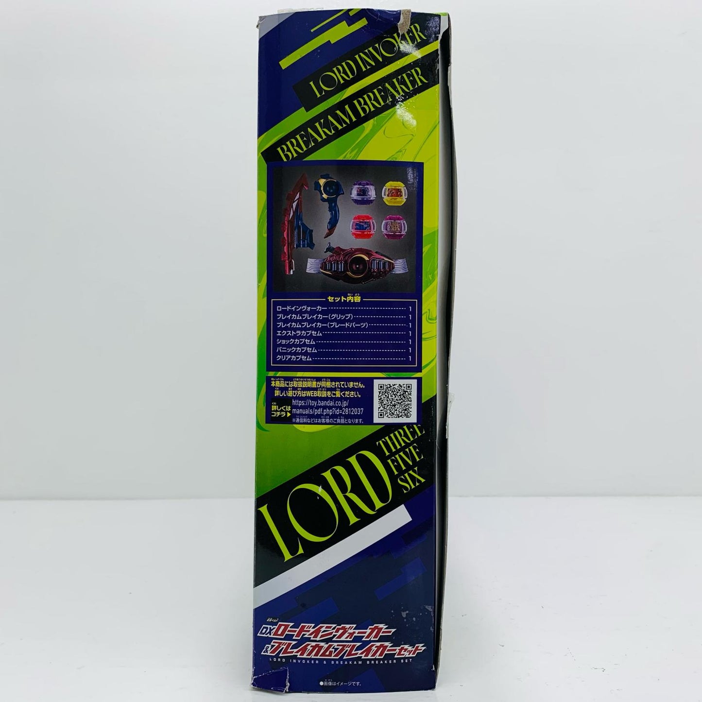 【中古】 仮面ライダー おもちゃ・玩具【飾磨店】