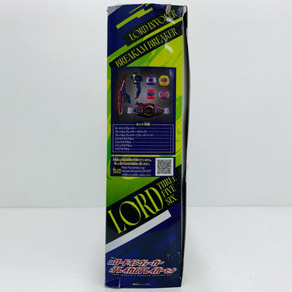 【中古】 仮面ライダー おもちゃ・玩具【飾磨店】