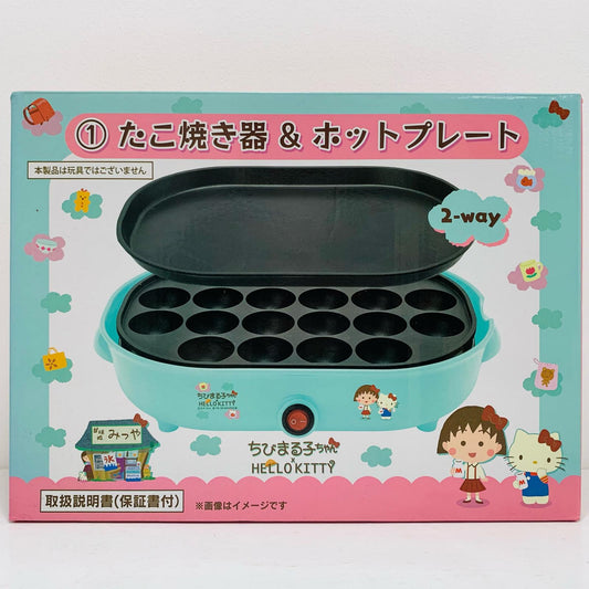 【中古】 その他ホビー 一番くじ【飾磨店】