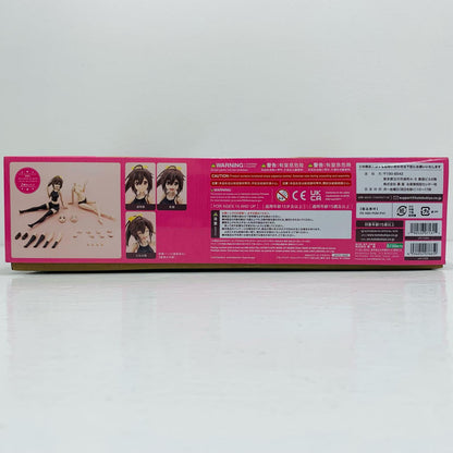 【中古】 創彩少女庭園 プラモデル プラモデル【飾磨店】