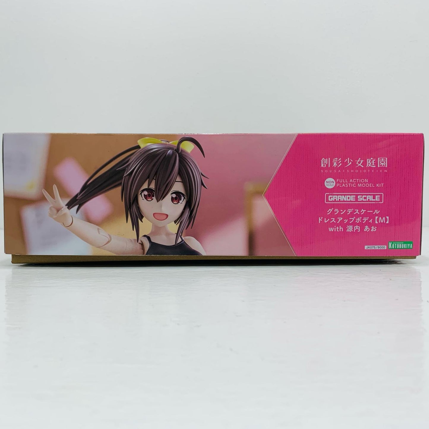 【中古】 創彩少女庭園 プラモデル プラモデル【飾磨店】