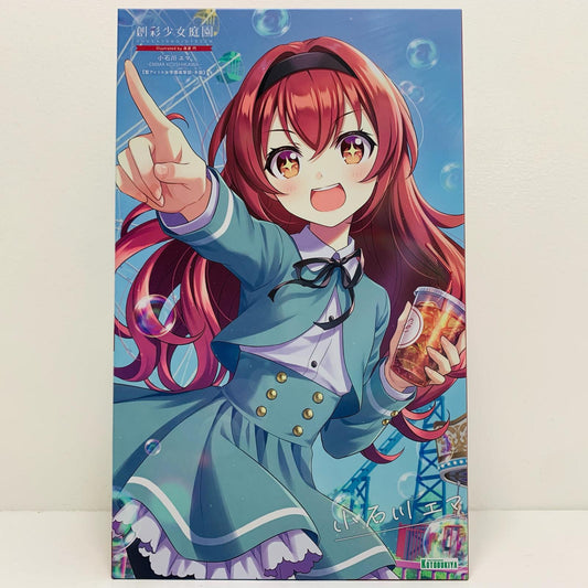 【中古】 創彩少女庭園 プラモデル プラモデル ''1/10【飾磨店】