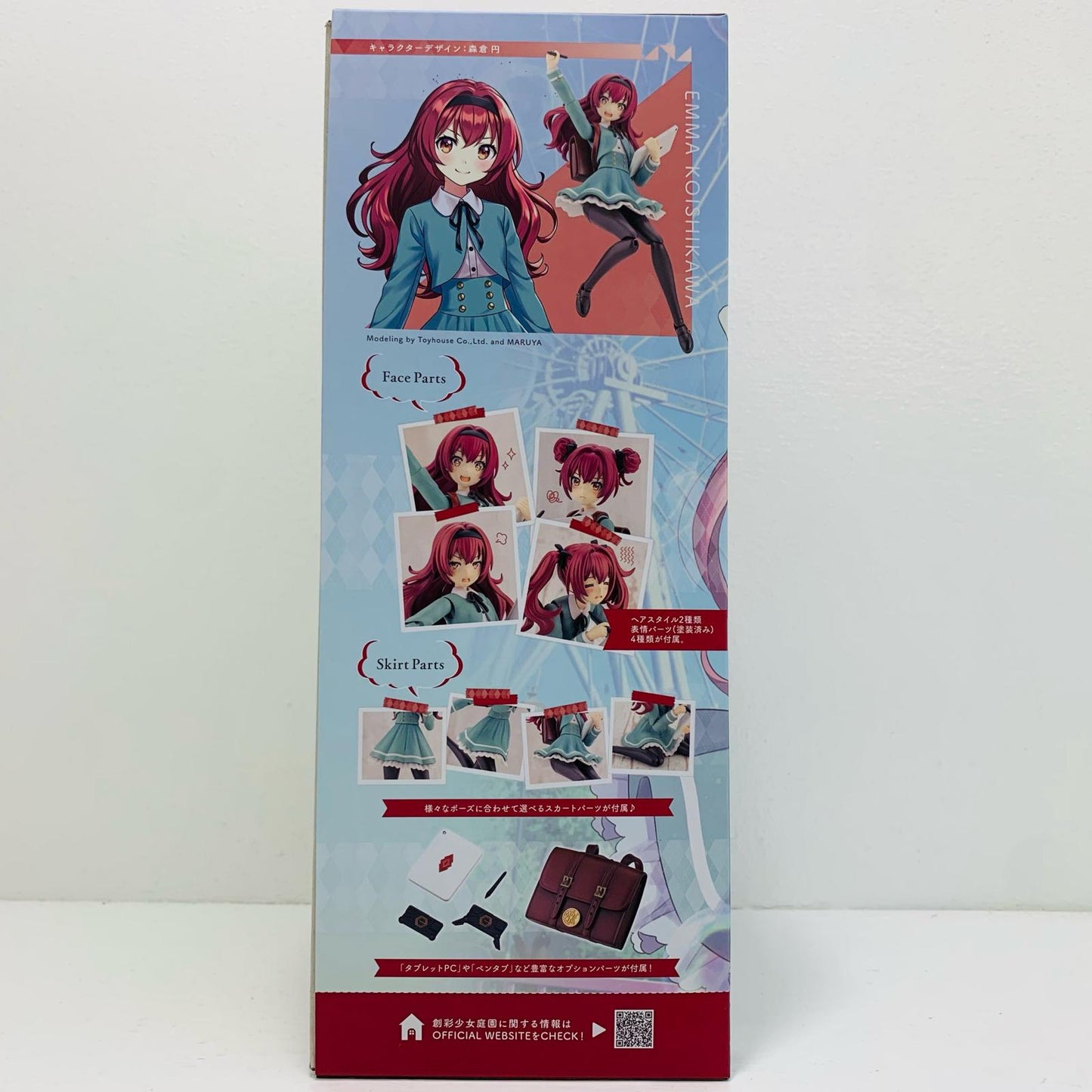 【中古】 創彩少女庭園 プラモデル プラモデル ''1/10【飾磨店】