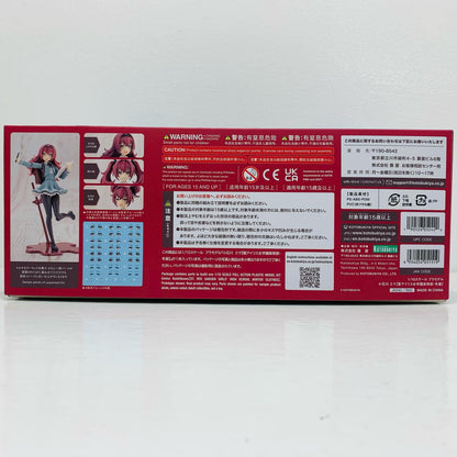 【中古】 創彩少女庭園 プラモデル プラモデル ''1/10【飾磨店】