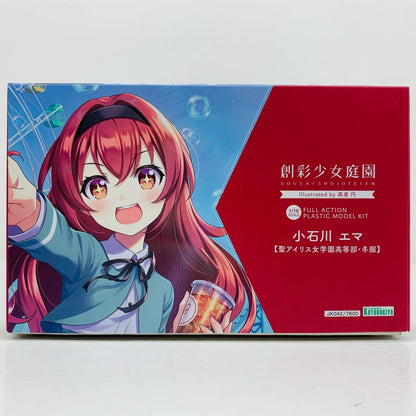 【中古】 創彩少女庭園 プラモデル プラモデル ''1/10【飾磨店】