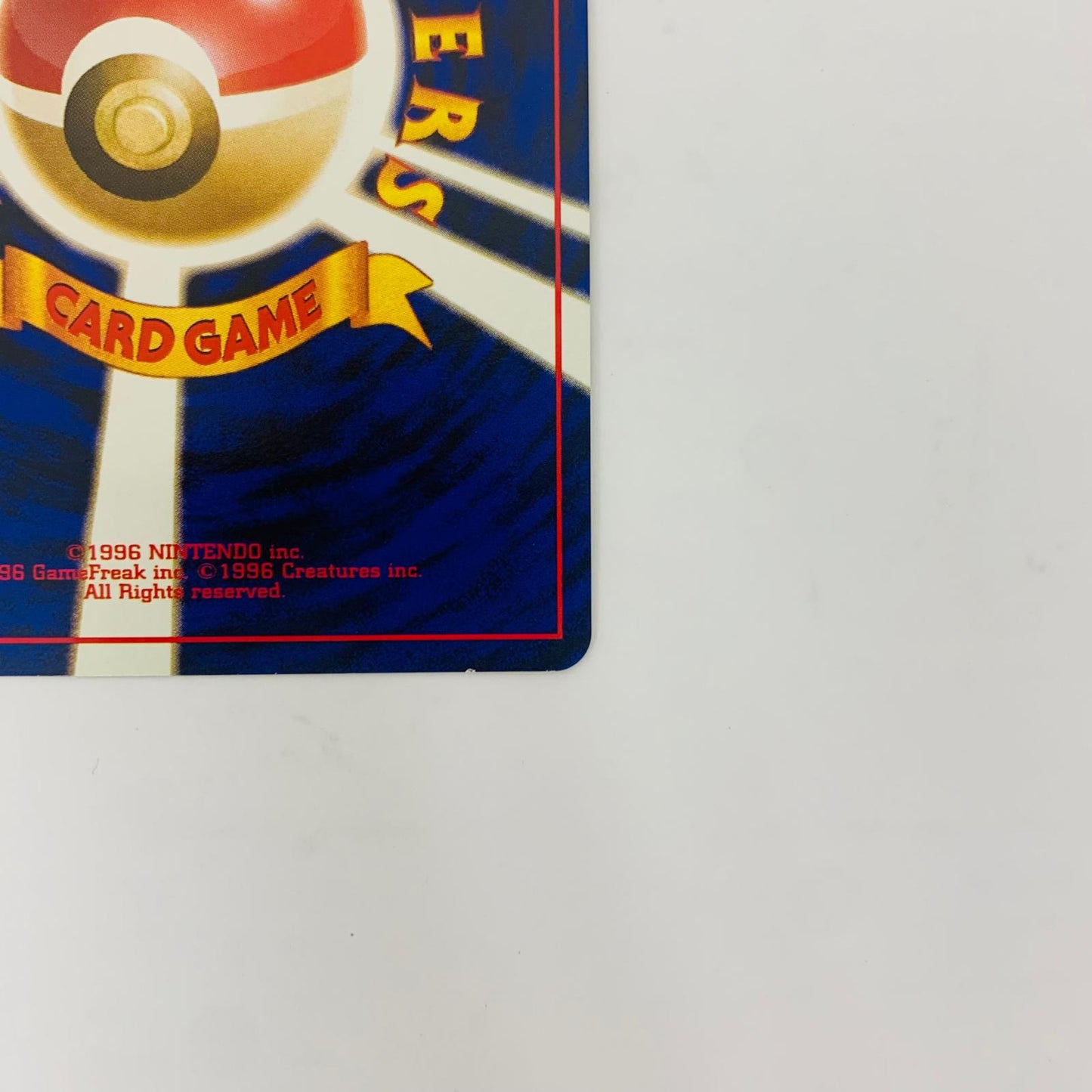 【中古】 キュウコンLV.32 旧裏【飾磨店】【代金引換不可・日時指定不可】【ポスト投函】