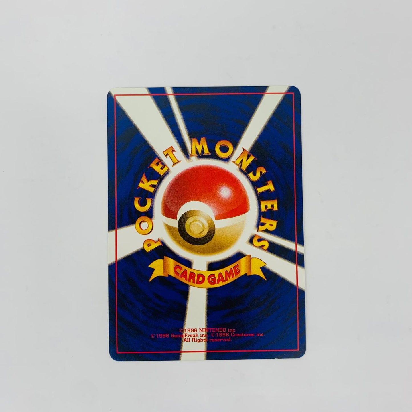 【中古】 キュウコンLV.32 旧裏【飾磨店】【代金引換不可・日時指定不可】【ポスト投函】