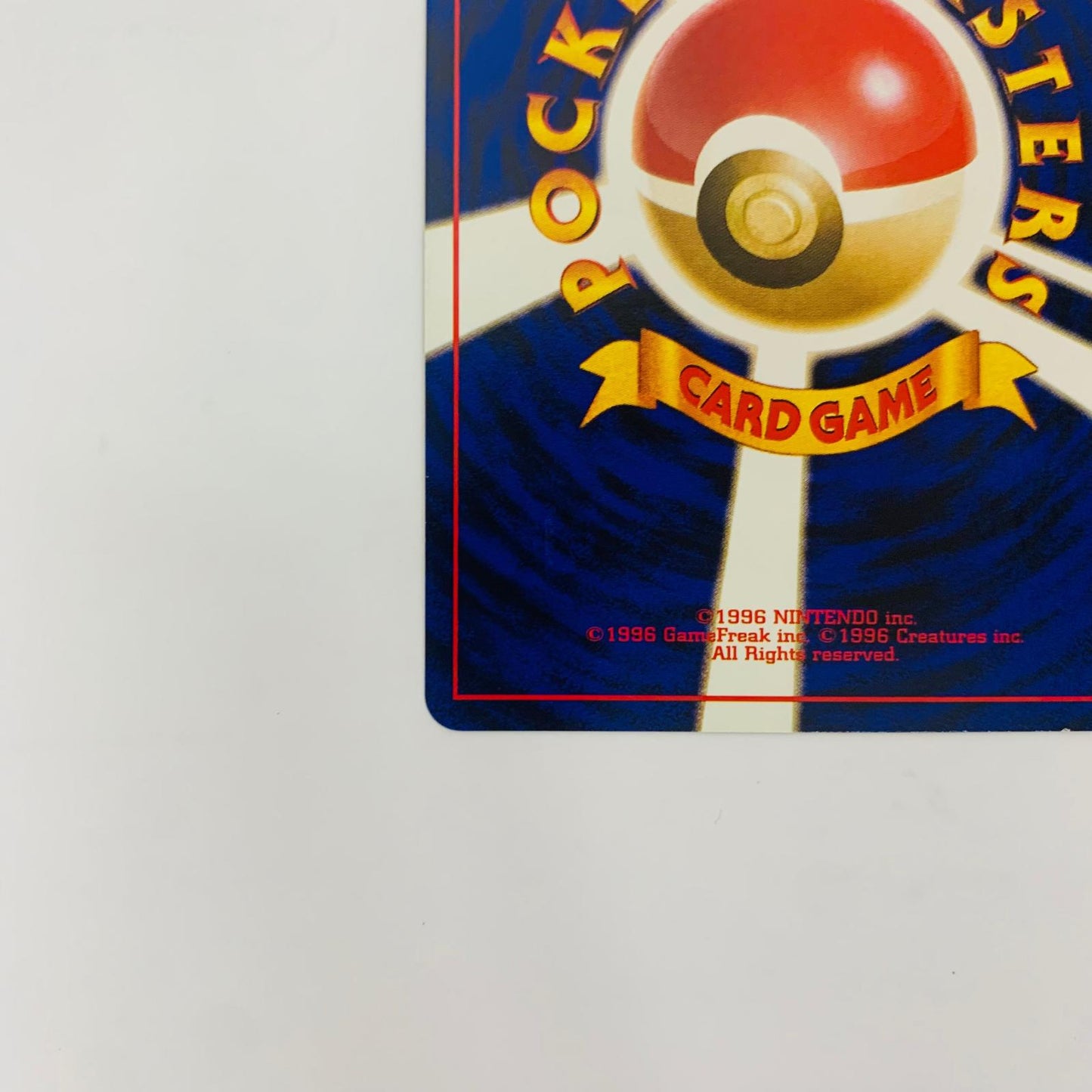 【中古】 キュウコンLV.32 旧裏【飾磨店】【代金引換不可・日時指定不可】【ポスト投函】
