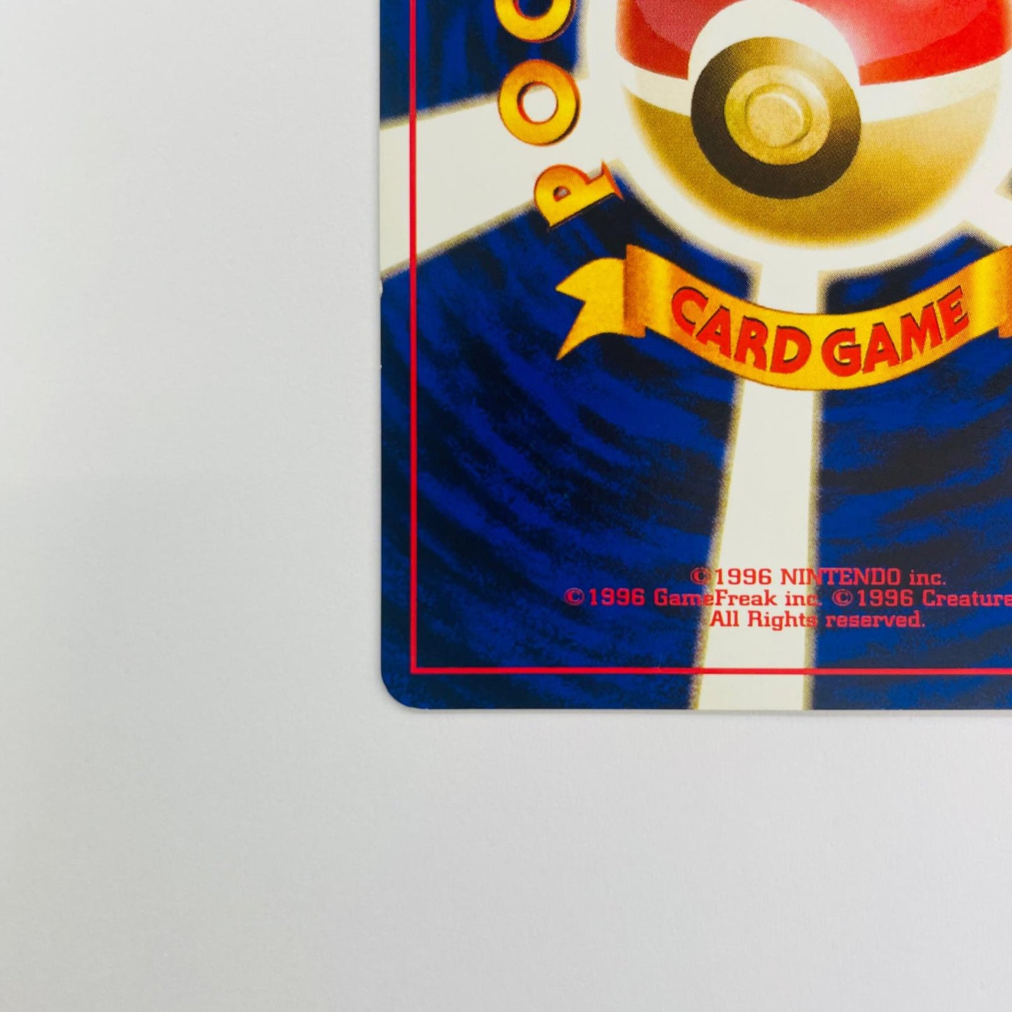 【中古】 わるいサンダースLV.23 旧裏【飾磨店】【代金引換不可・日時指定不可】【ポスト投函】