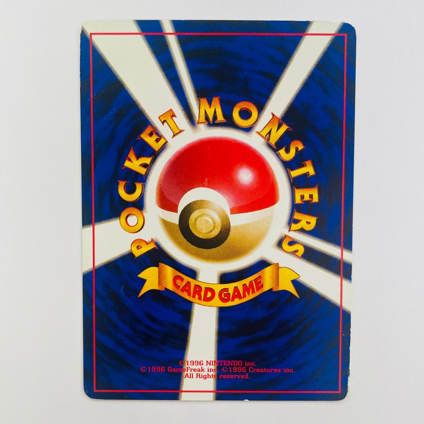 【中古】 イーブイLV.9 旧裏【飾磨店】【代金引換不可・日時指定不可】【ポスト投函】