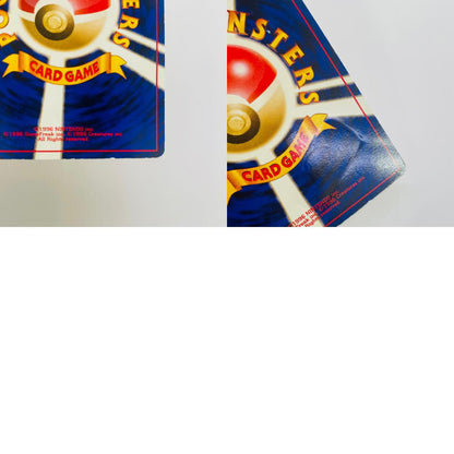 【中古】 トゲピーLV.10 旧裏【飾磨店】【代金引換不可・日時指定不可】【ポスト投函】
