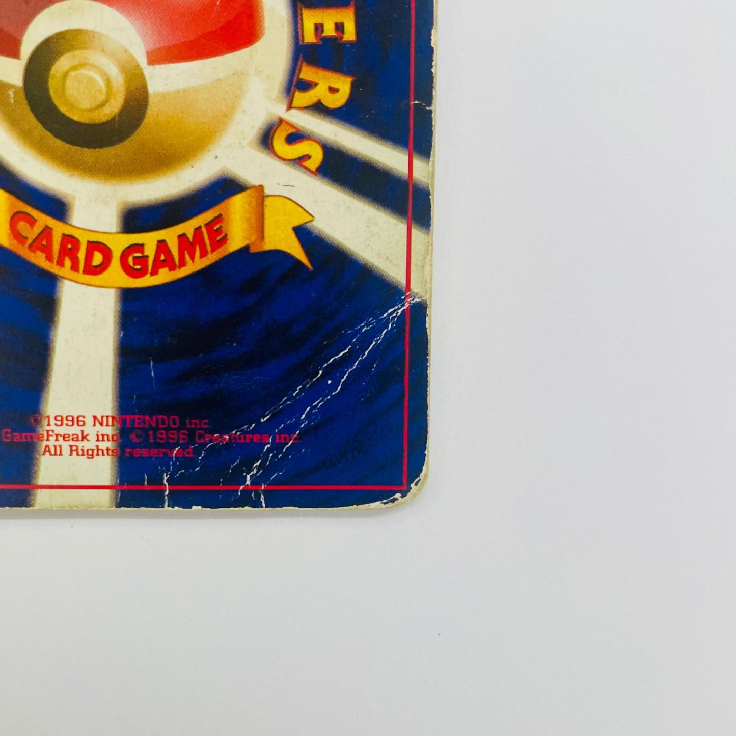 【中古】 くいしんぼカビゴンLV50 旧裏【飾磨店】【代金引換不可・日時指定不可】【ポスト投函】